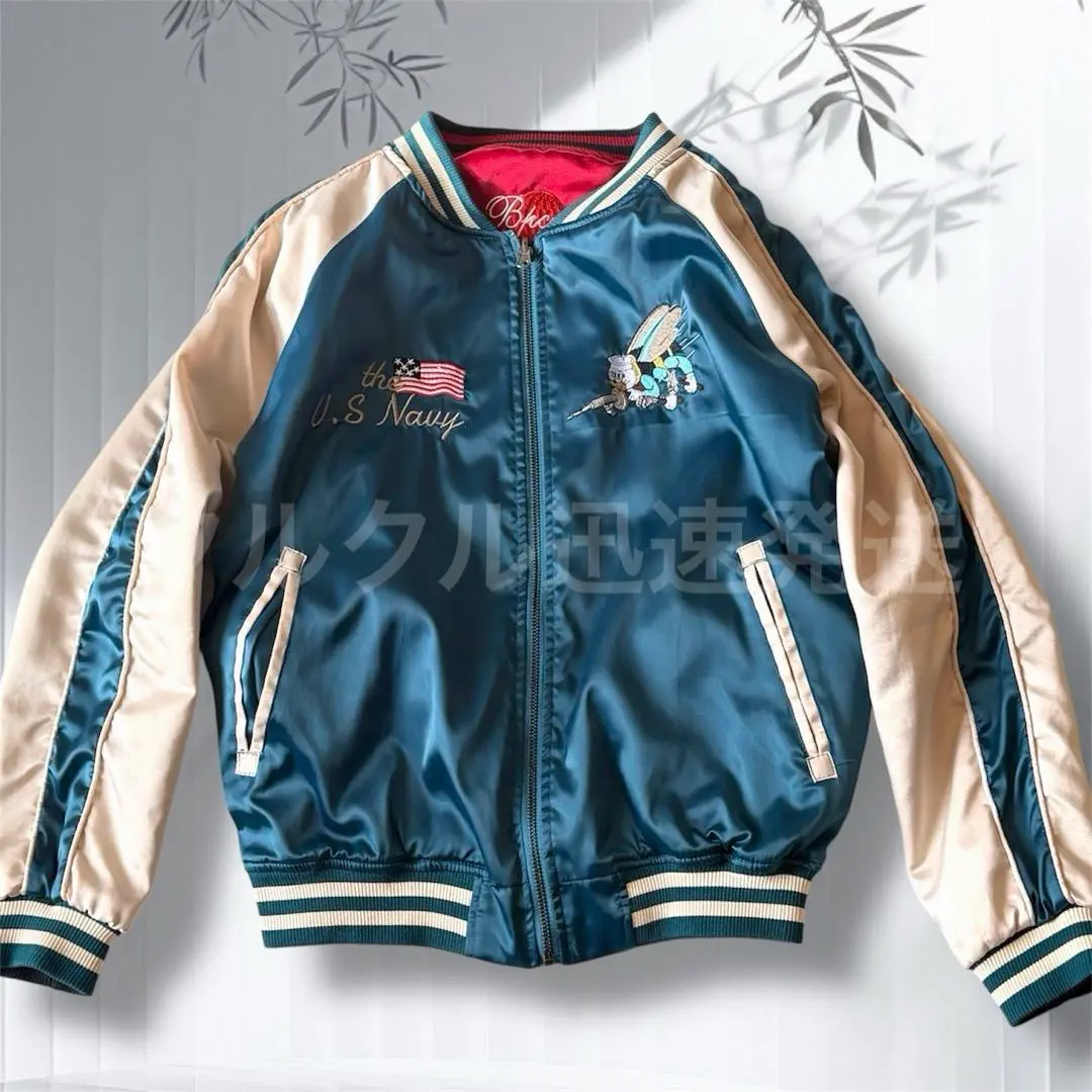 2026年最新】蜂刺繍 リバーシブル スカジャンの人気アイテム - メルカリ