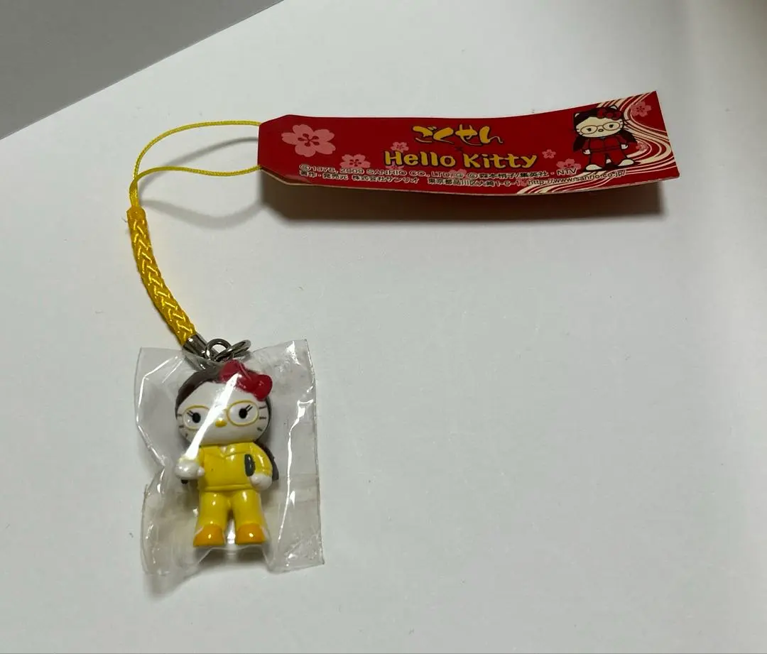 2026年最新】ごくせん キティの人気アイテム - メルカリ