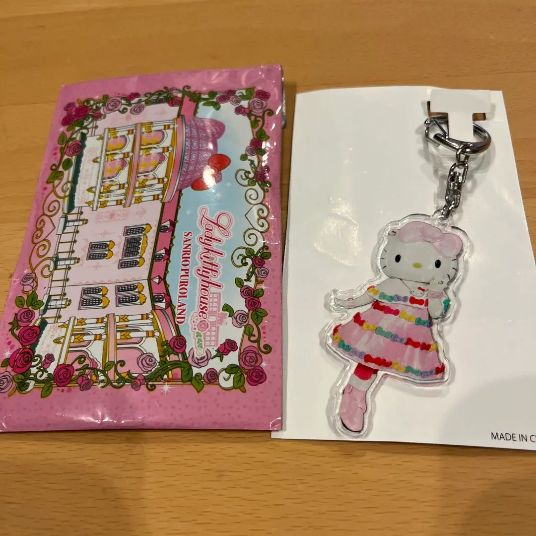 2026年最新】レディキティハウスの人気アイテム - メルカリ