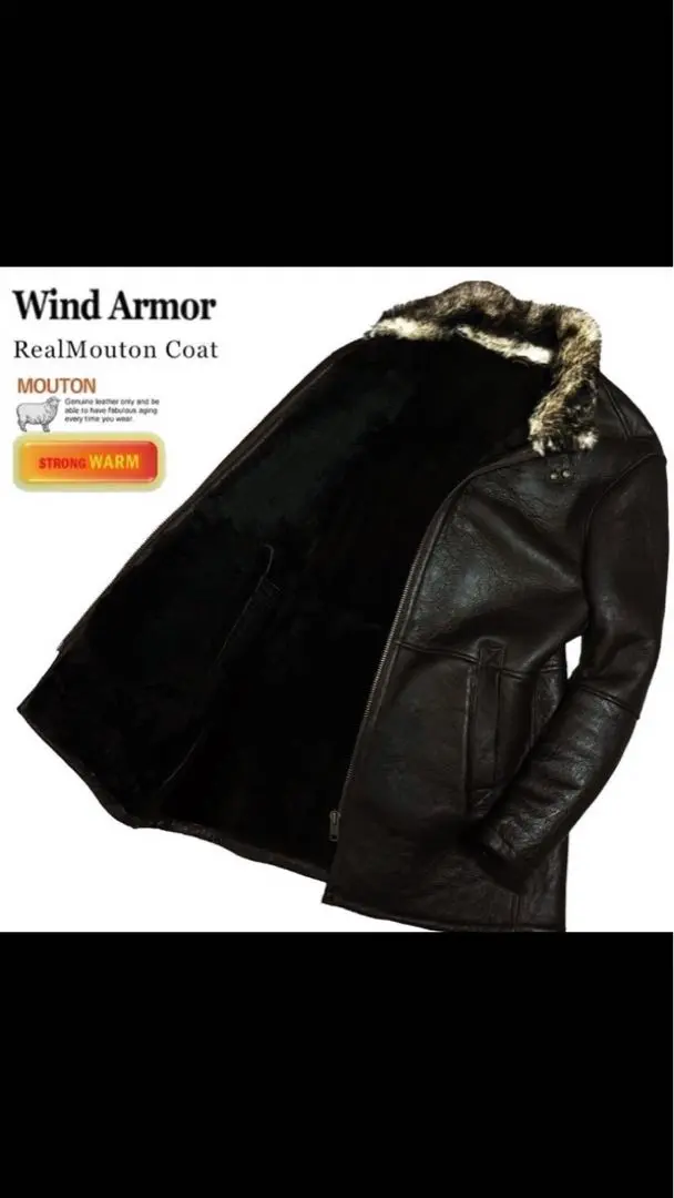 2026年最新】ニチワ ムートンの人気アイテム - メルカリ