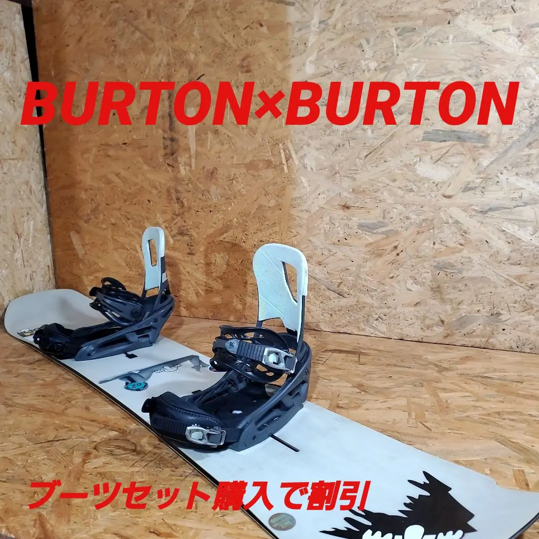 2026年最新】burton process 152の人気アイテム - メルカリ