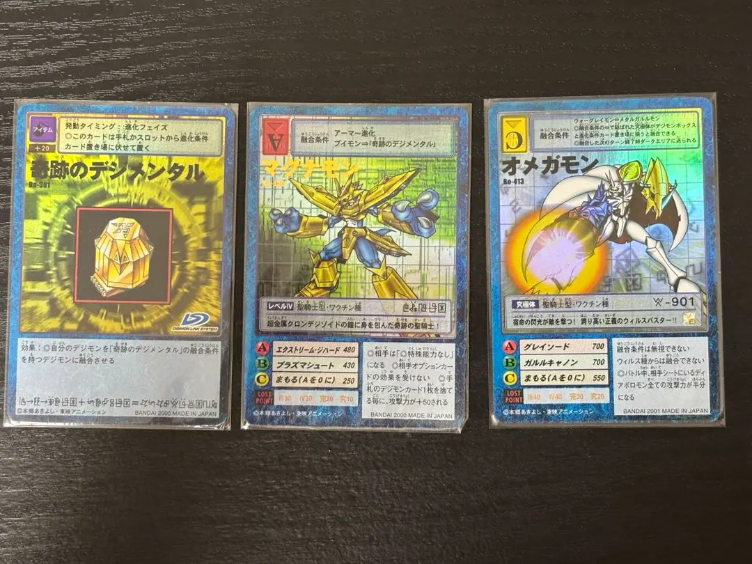 2026年最新】奇跡のデジメンタルの人気アイテム - メルカリ