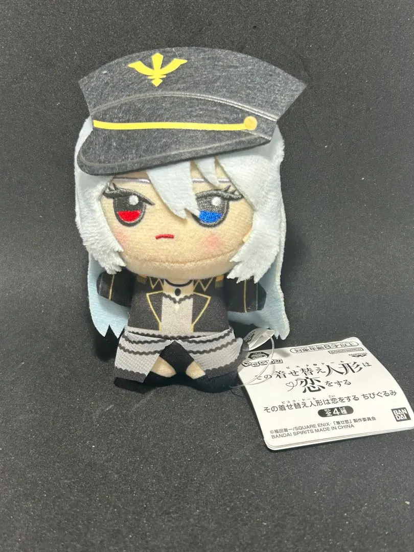 2026年最新】その着せ替え人形は恋をするちびぐるみ喜多川海夢の人気