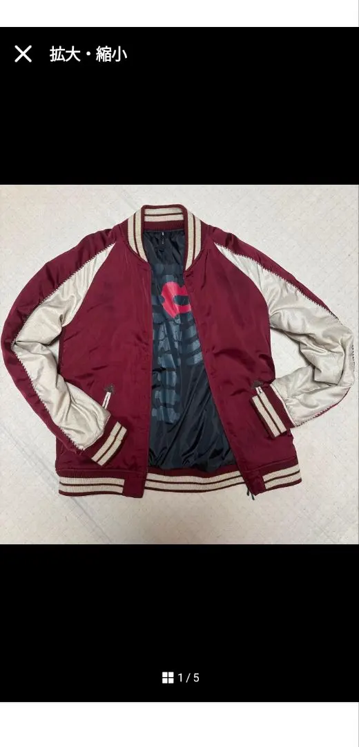 2026年最新】スカジャン アントラーズの人気アイテム - メルカリ