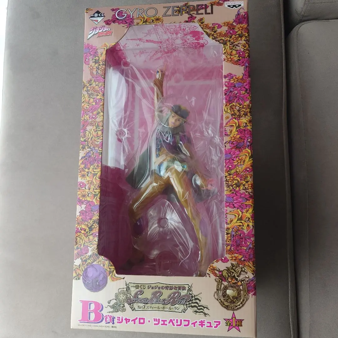 2026年最新】一番くじ B賞 ジャイロ ツェペリの人気アイテム - メルカリ