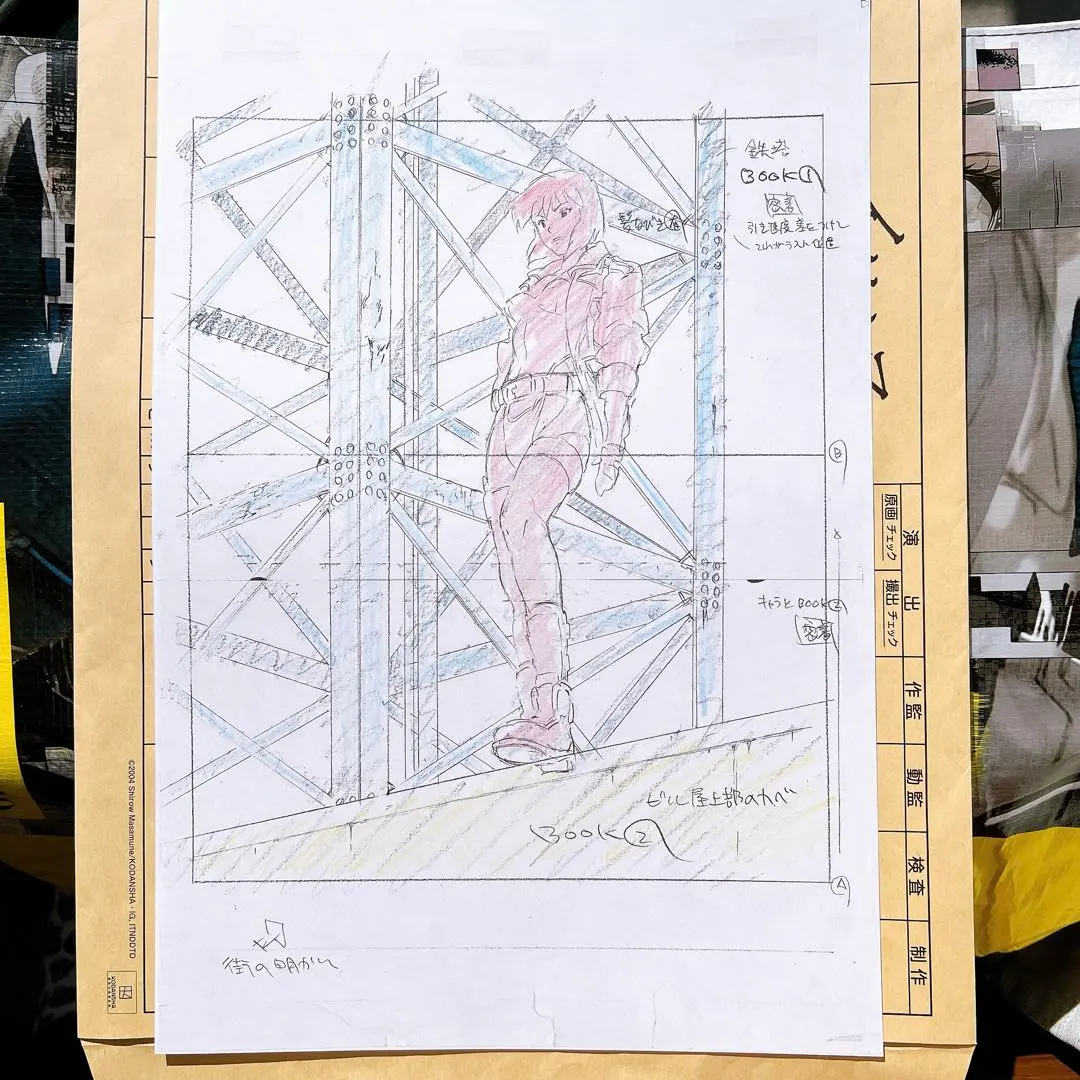 2026年最新】攻殻機動隊 セル画の人気アイテム - メルカリ