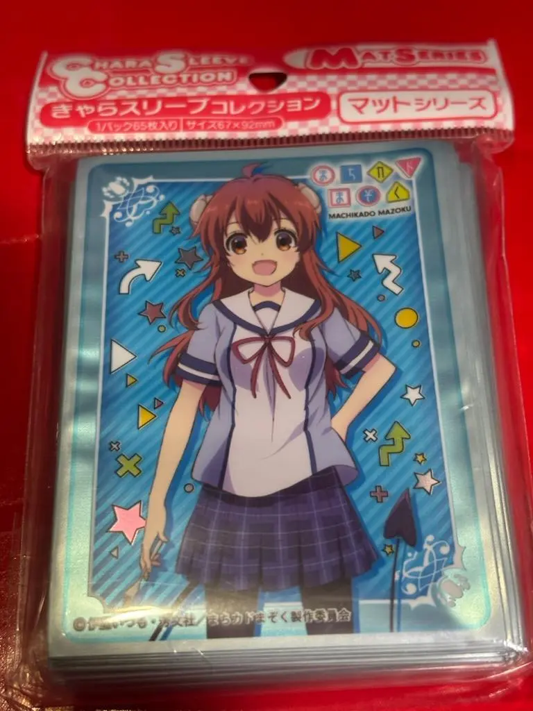 2026年最新】まちカドまぞく スリーブの人気アイテム - メルカリ