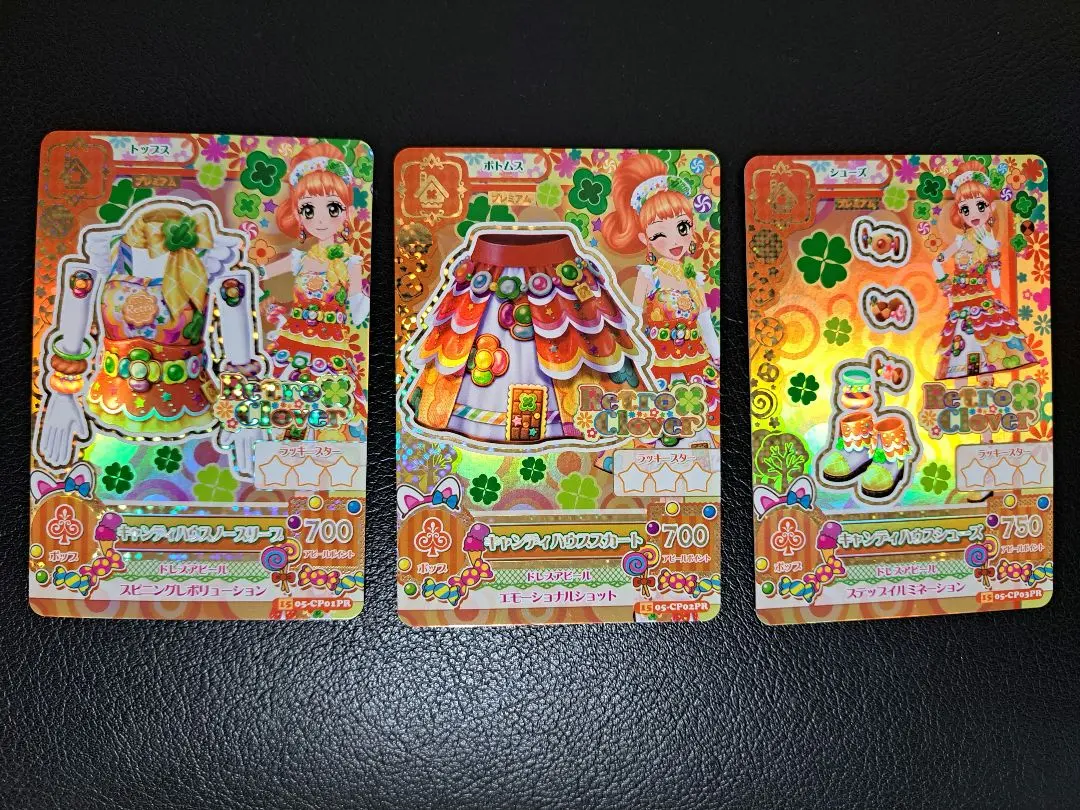 2026年最新】栗栖ここね プレミアムの人気アイテム - メルカリ