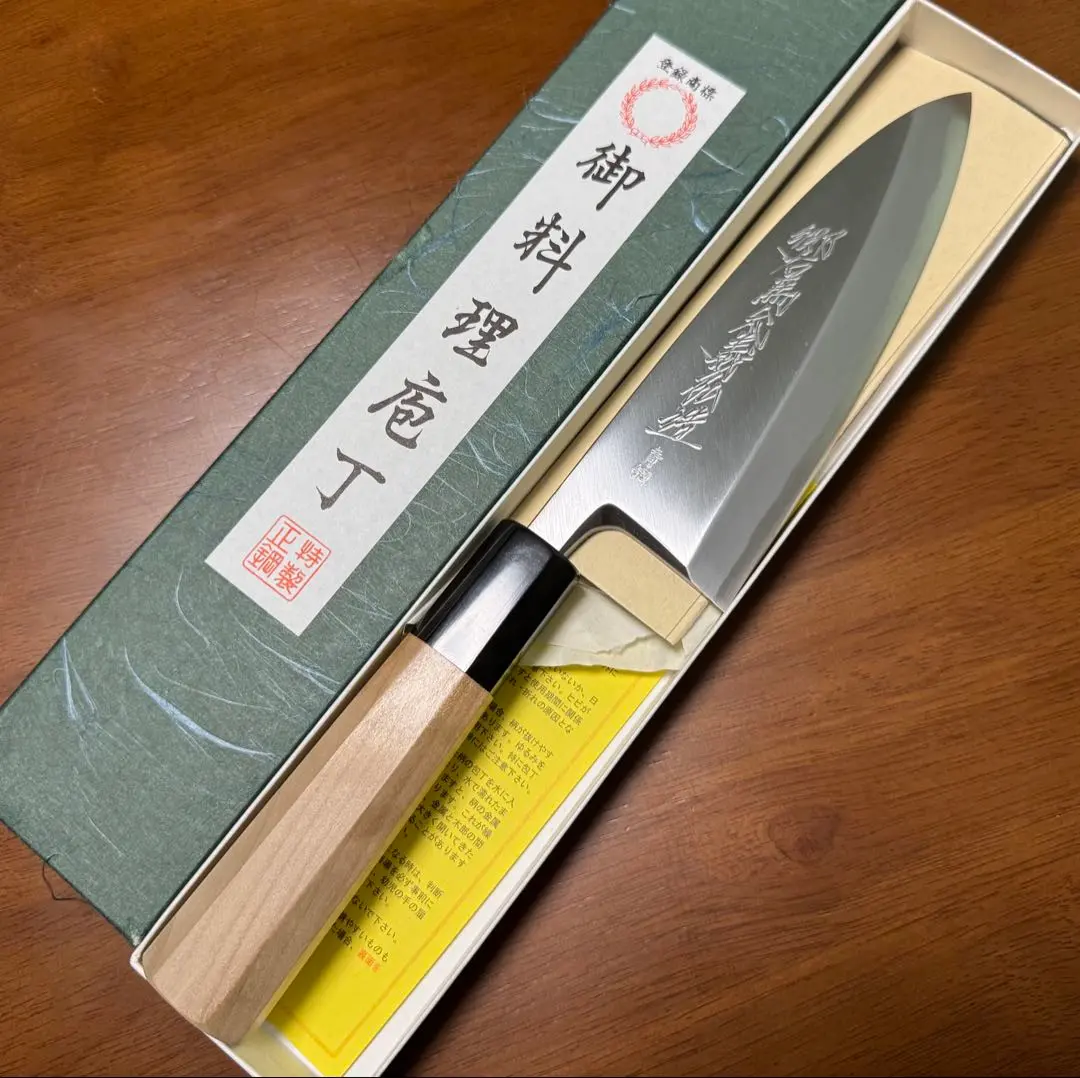 2026年最新】郷右馬允義弘の人気アイテム - メルカリ