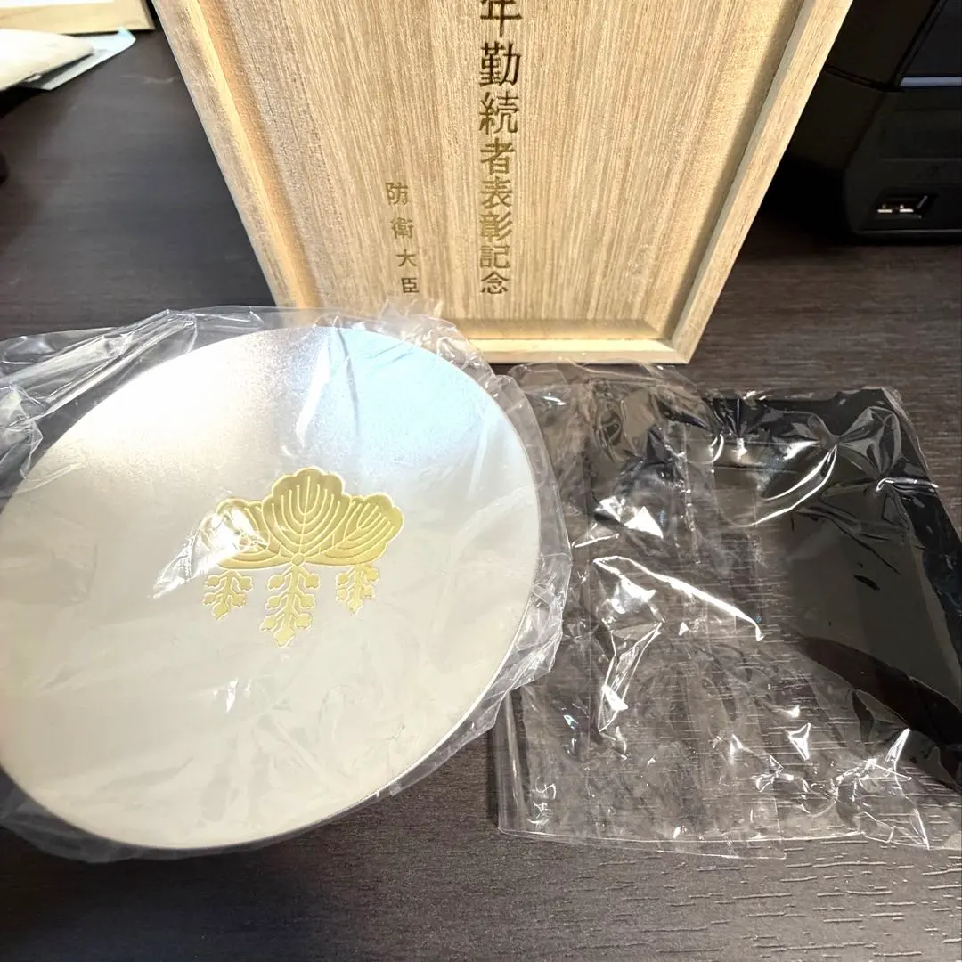 2026年最新】銀杯 永年勤続者の人気アイテム - メルカリ