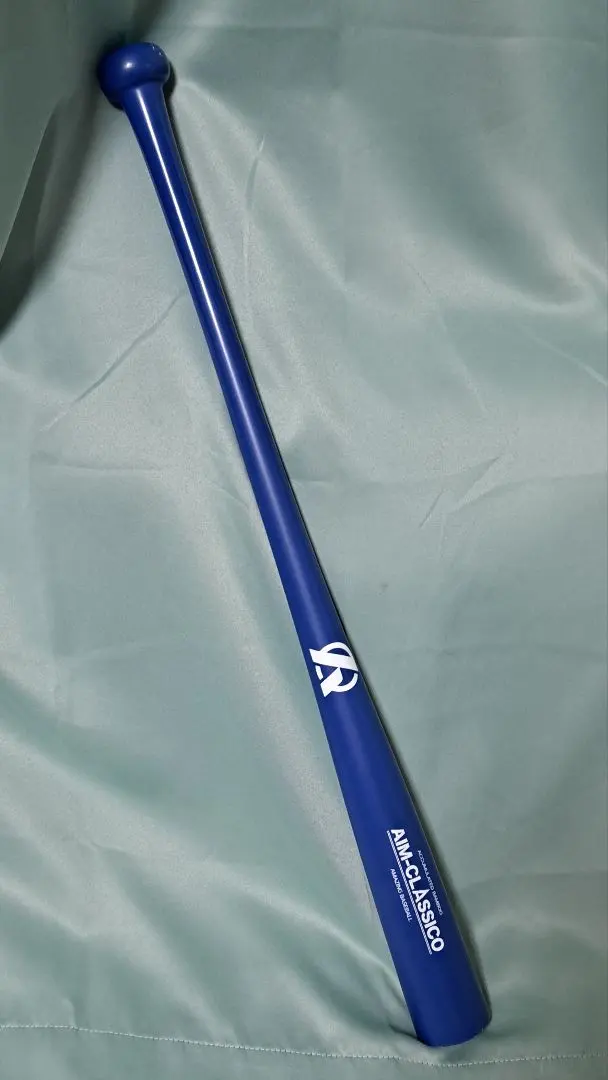 2026年最新】ミノルマンバットの人気アイテム - メルカリ