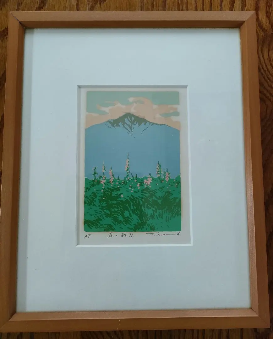 2026年最新】本間武男の人気アイテム - メルカリ