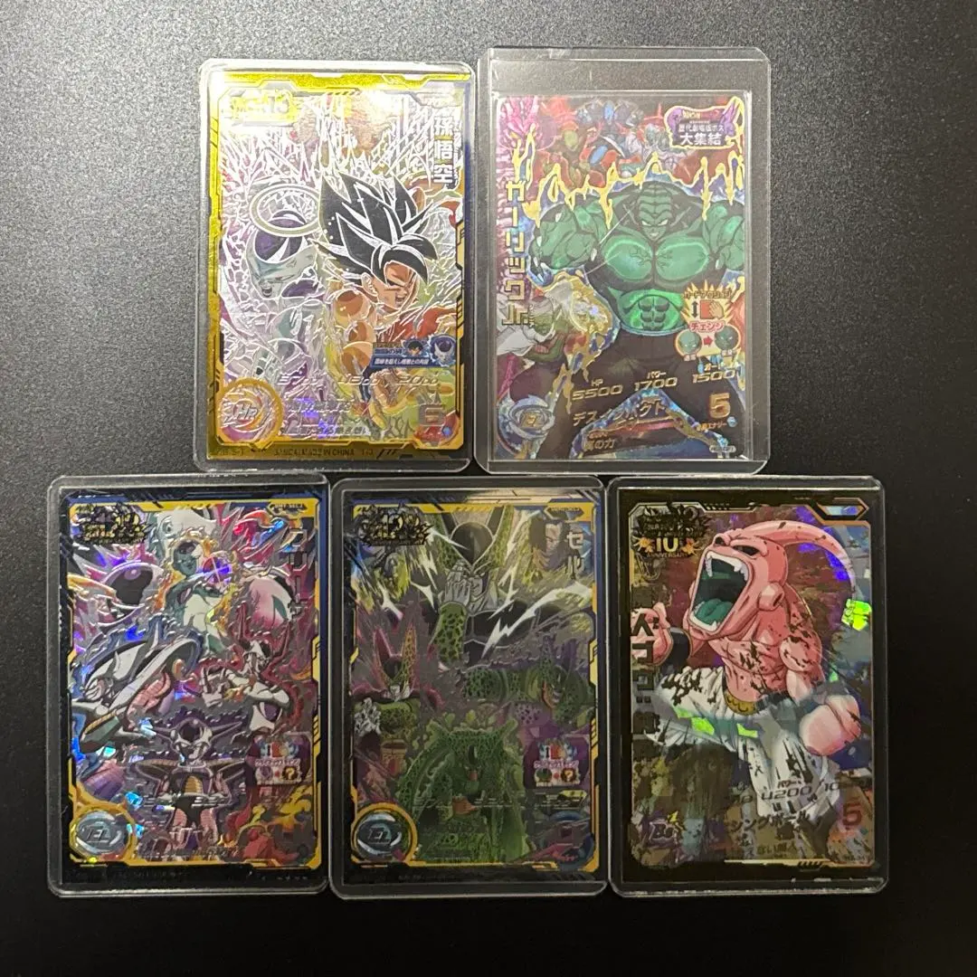 2026年最新】ドラゴンボールヒーローズ セル ugm2-sec3の人気アイテム