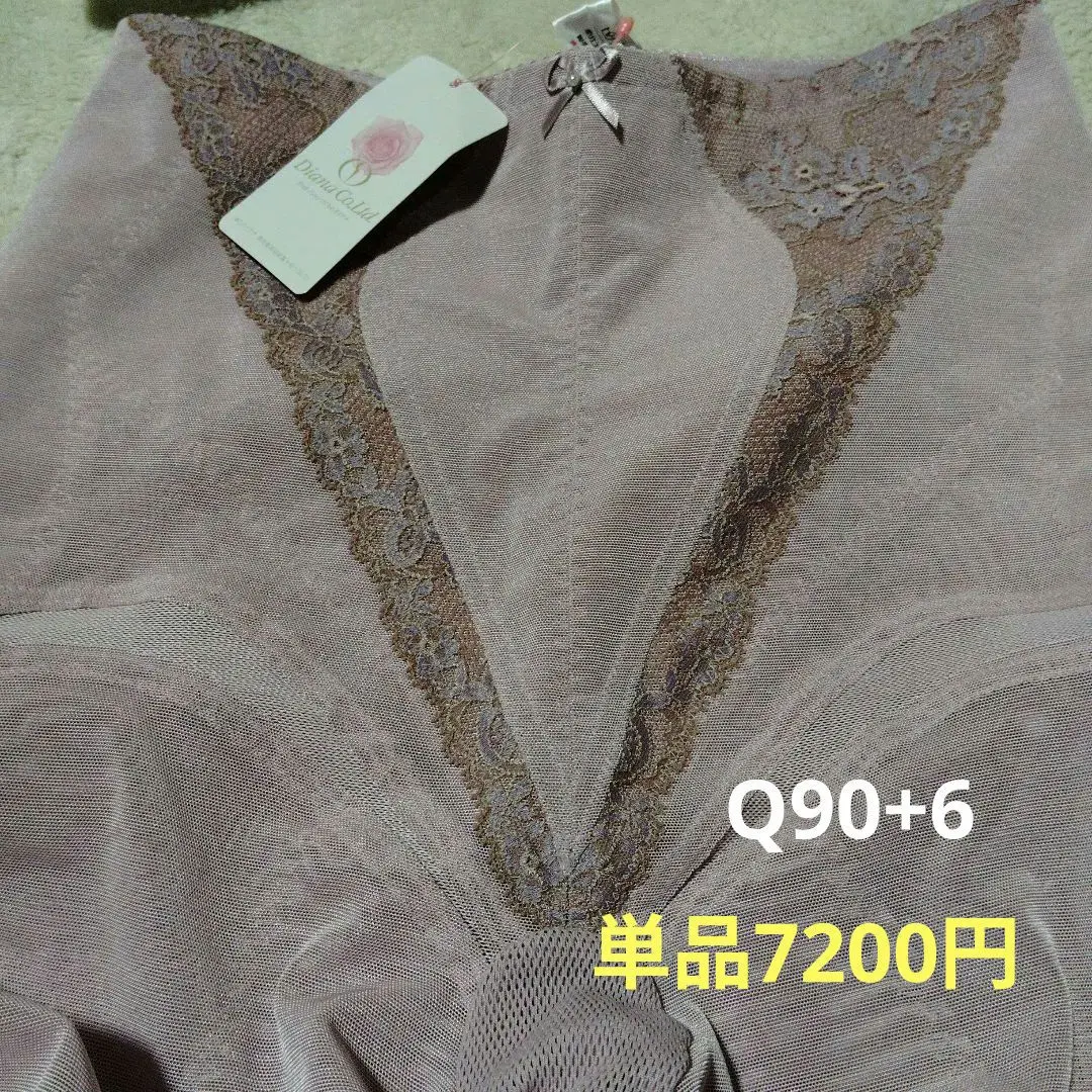 2026年最新】フラワージェンヌコレクションの人気アイテム - メルカリ