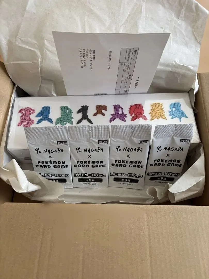 2026年最新】イーブイズスペシャルboxの人気アイテム - メルカリ