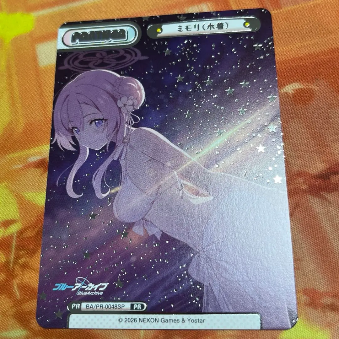 2026年最新】水着ミモリの人気アイテム - メルカリ