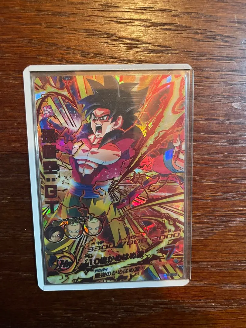 2026年最新】HG5-SEC lc 孫悟空gtの人気アイテム - メルカリ