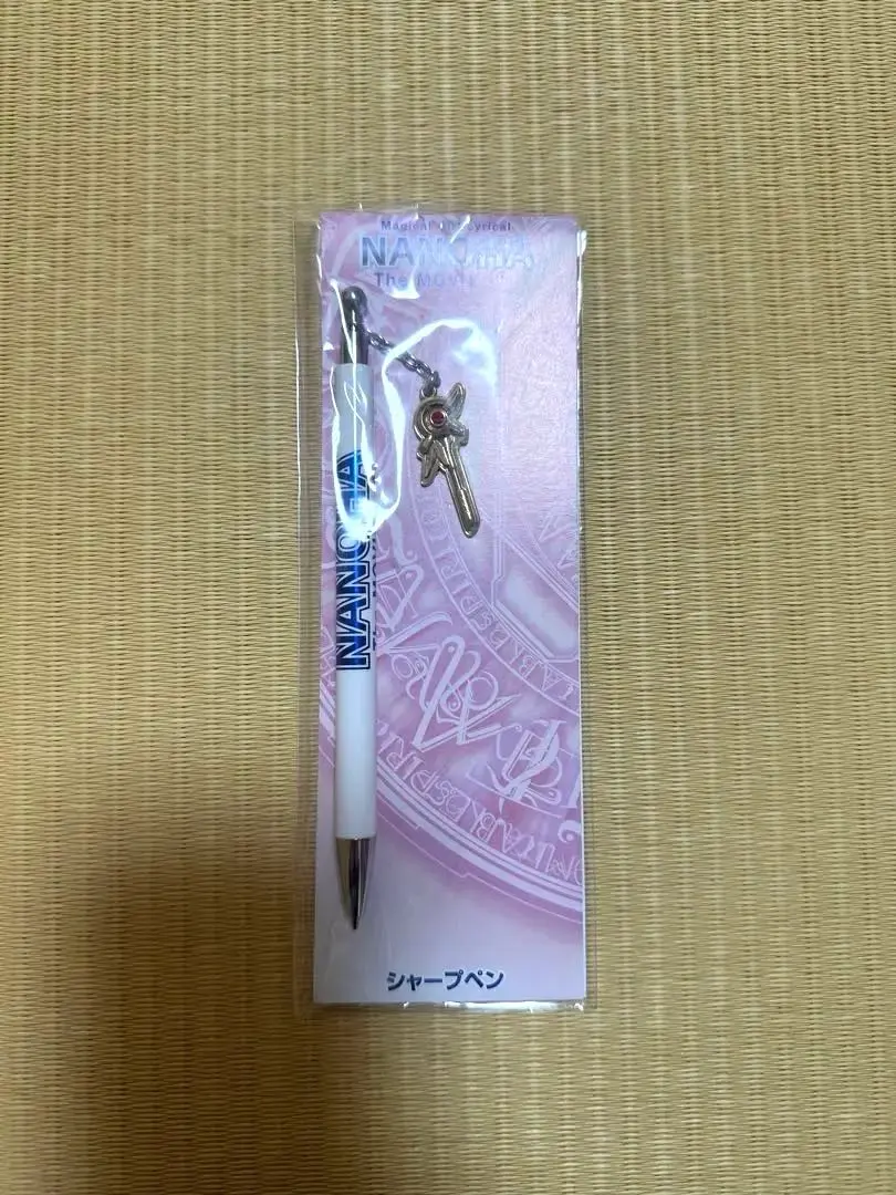 2026年最新】なのは レイジングハートの人気アイテム - メルカリ