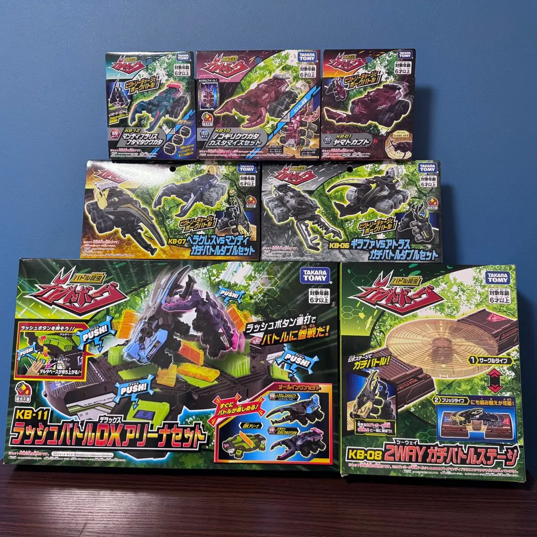 2026年最新】バトル昆虫カブトボーグの人気アイテム - メルカリ