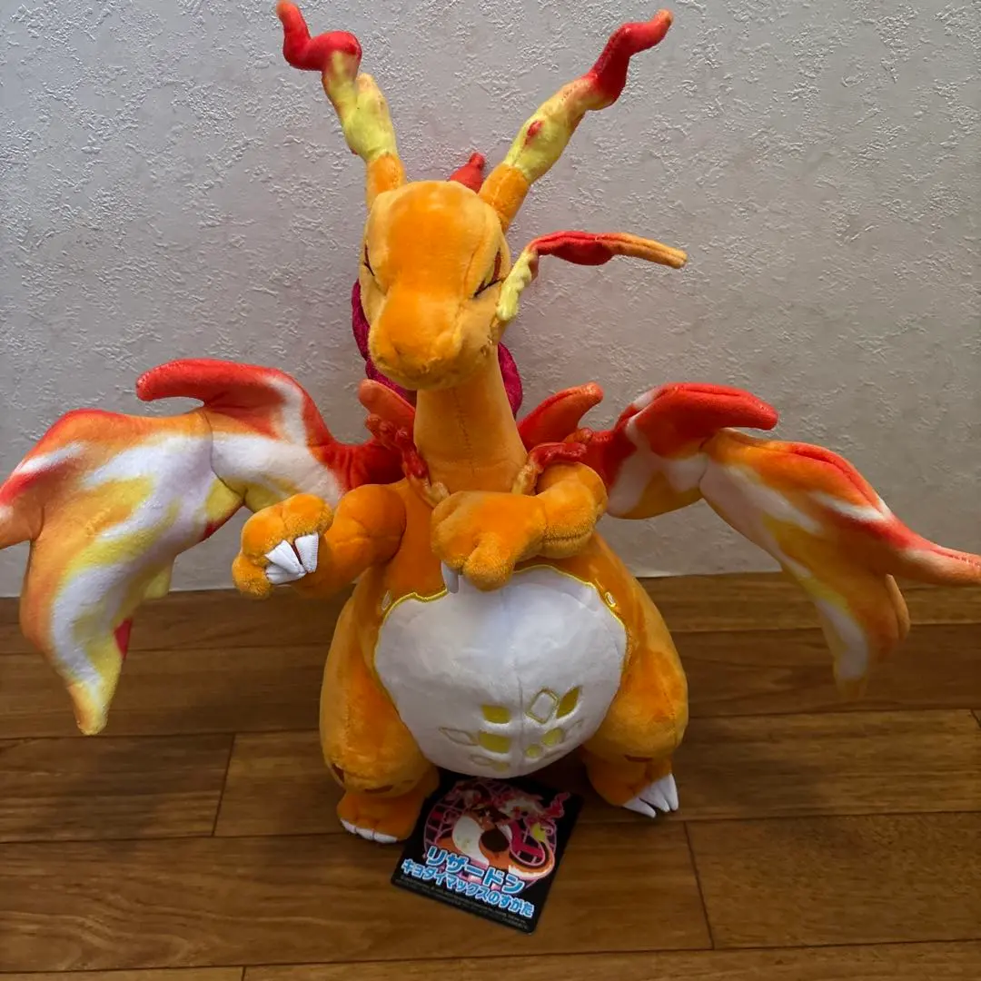 2026年最新】リザードン ぬいぐるみ キョダイマックスの人気アイテム