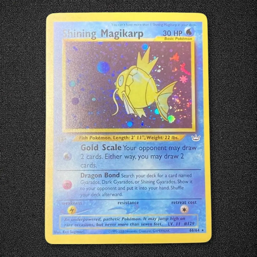 2026年最新】コイキング 英語 ポケモンカードの人気アイテム - メルカリ