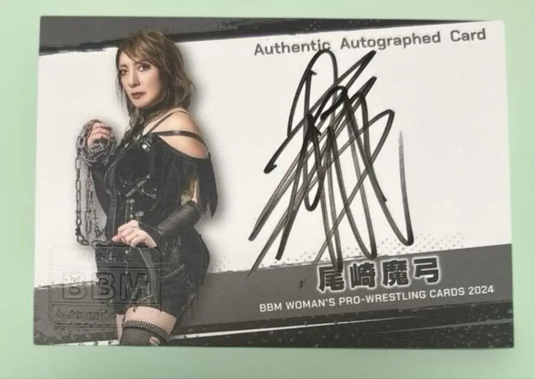 2026年最新】bbm 女子プロレス サイン 2024の人気アイテム - メルカリ