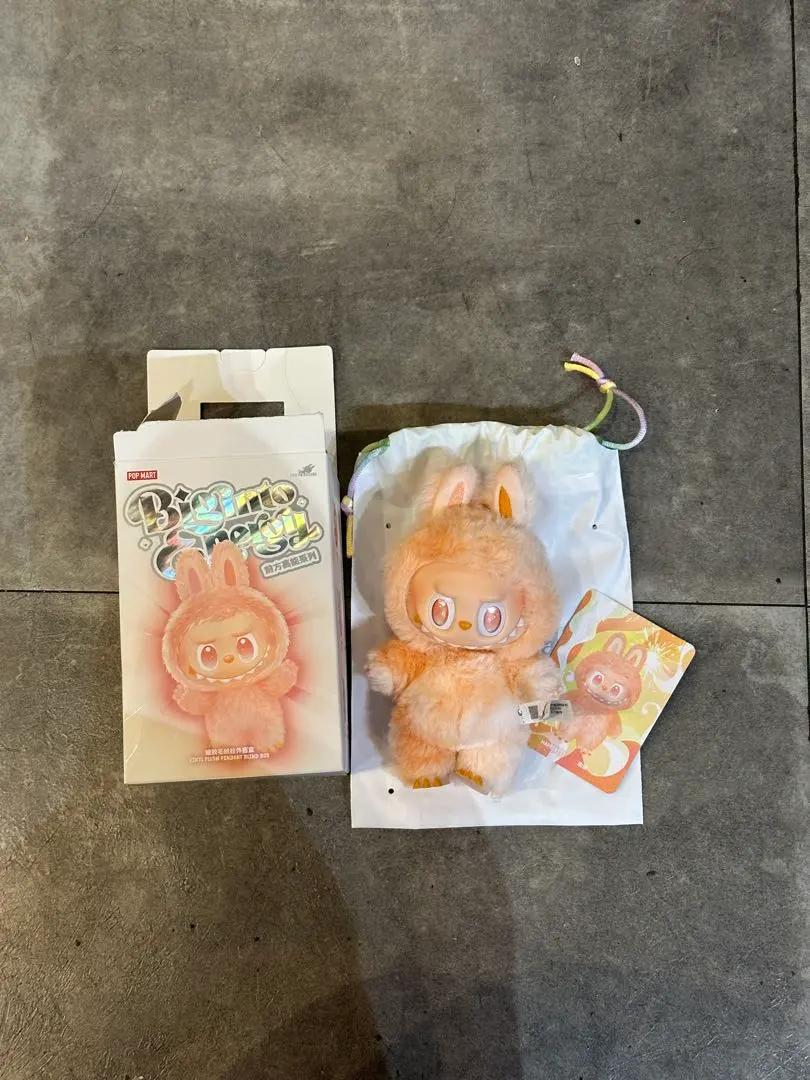 2026年最新】ビッグイントゥーエナジーの人気アイテム - メルカリ