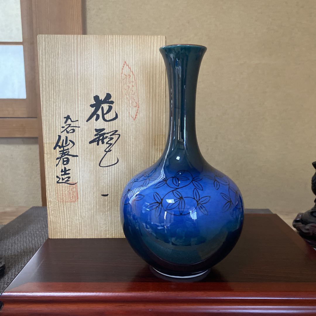 2026年最新】九谷焼 仙春の人気アイテム - メルカリ