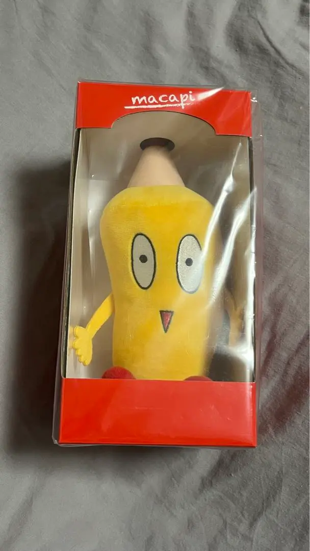 2026年最新】まかぴーくん ぬいぐるみの人気アイテム - メルカリ