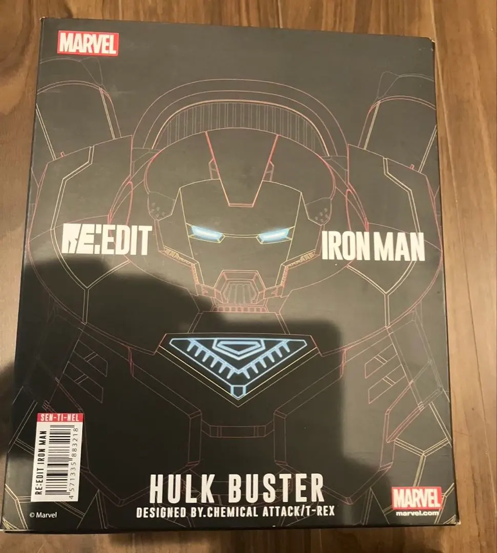 2026年最新】千値練 ハルクバスターの人気アイテム - メルカリ