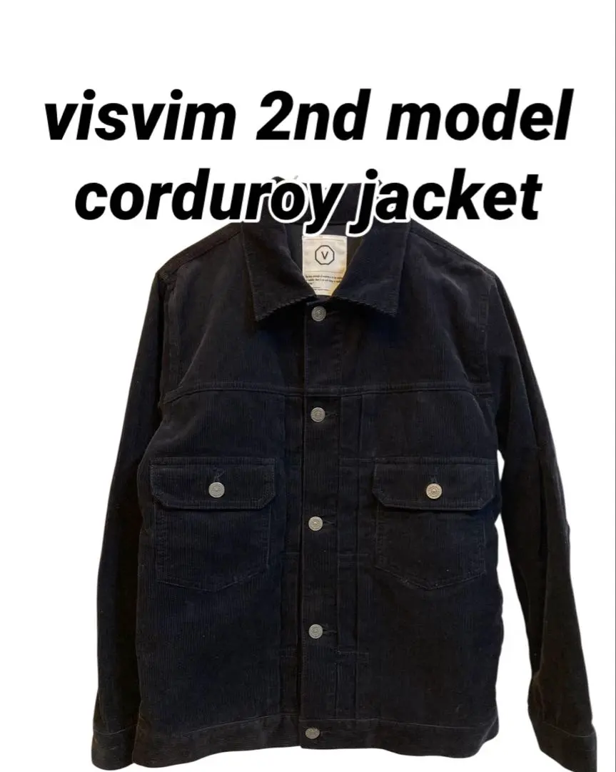 2026年最新】visvim コーデュロイジャケットの人気アイテム - メルカリ