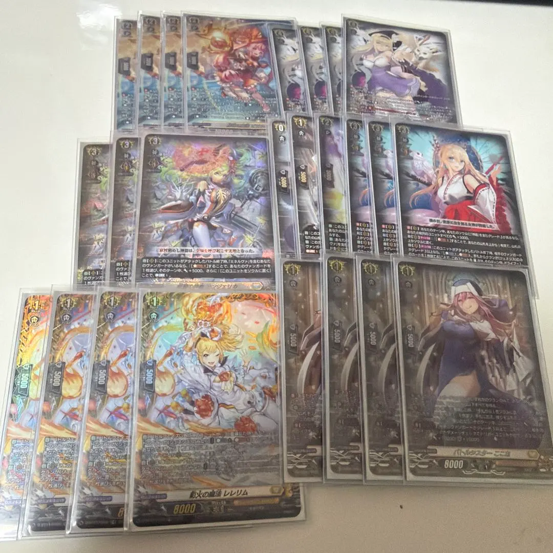 2026年最新】ミネルヴァ ヴァンガードの人気アイテム - メルカリ