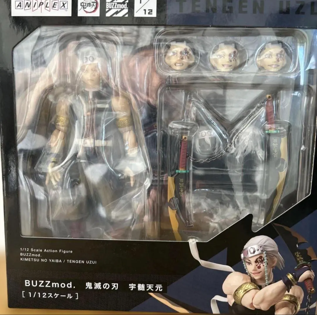 2026年最新】buzzmod 宇髄天元の人気アイテム - メルカリ