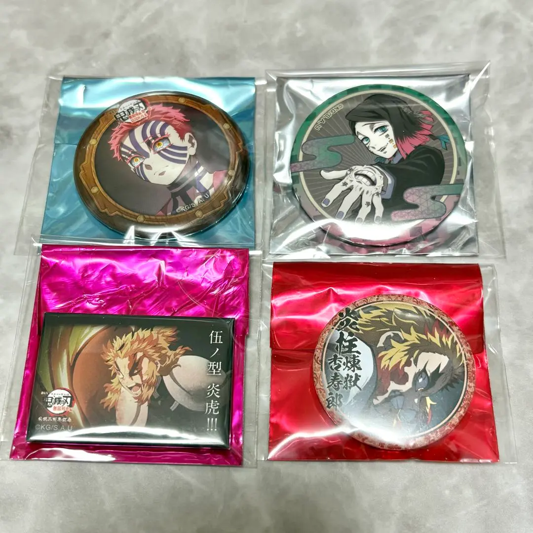 2026年最新】煉獄杏寿郎119の台詞 缶バッジの人気アイテム - メルカリ