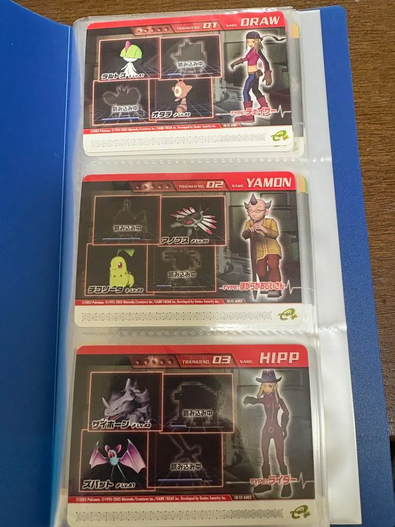 2026年最新】ポケモンコロシアム カードeの人気アイテム - メルカリ