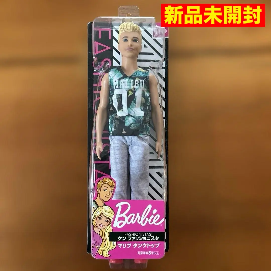 2026年最新】マリブバービーの人気アイテム - メルカリ
