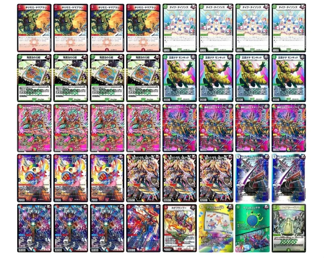 2026年最新】赤緑ジョーカーズの人気アイテム - メルカリ