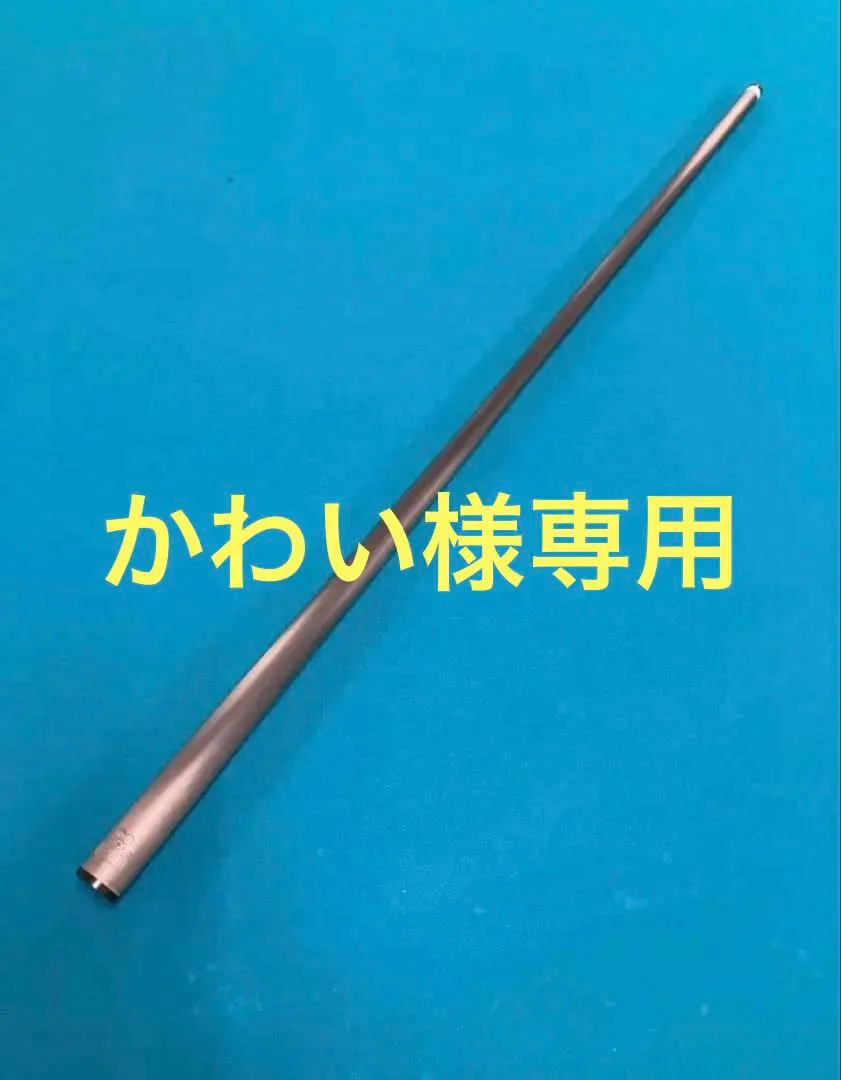 2026年最新】サイゲ シャフトの人気アイテム - メルカリ