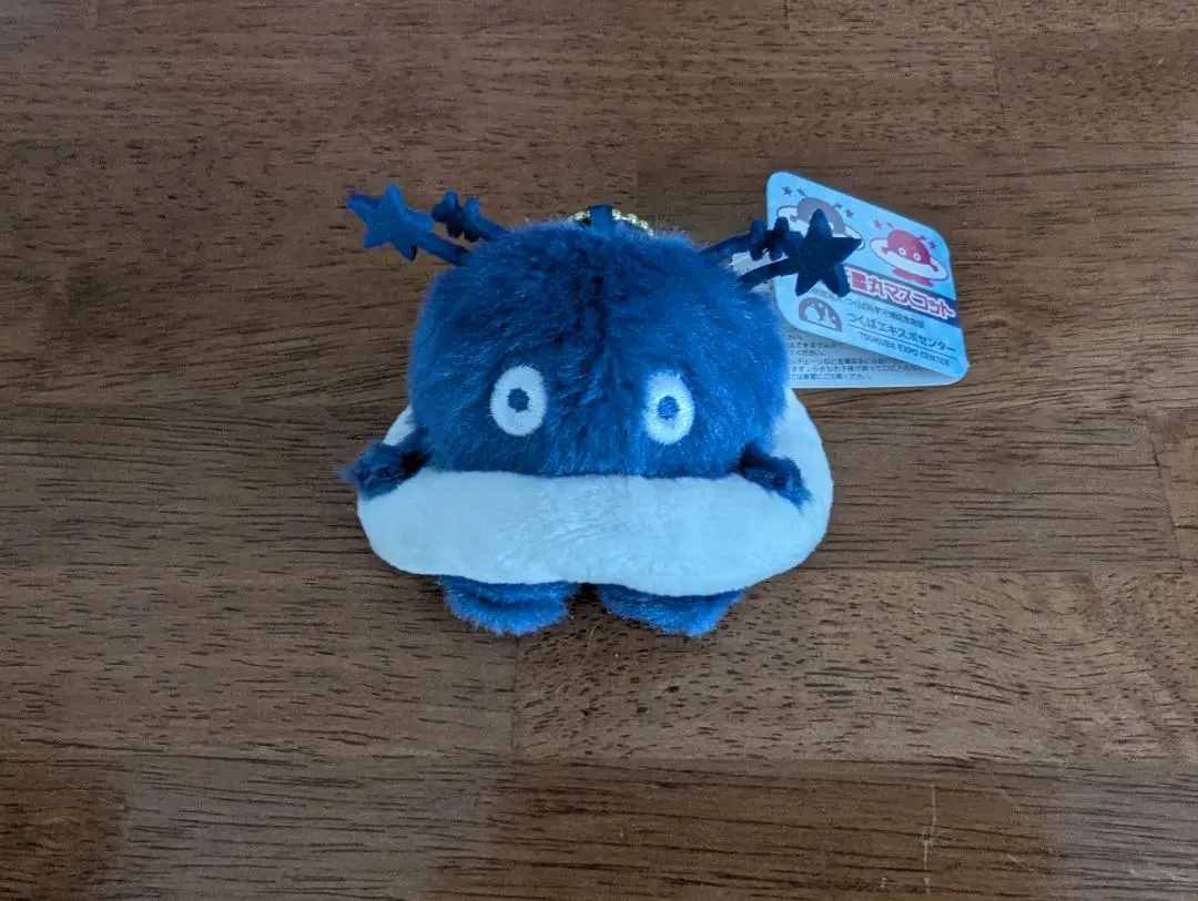 2026年最新】コスモ星丸 キーホルダーの人気アイテム - メルカリ