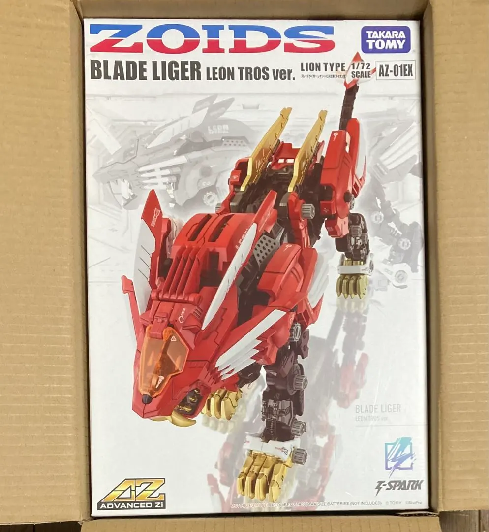 2026年最新】ブレードライガー レオンの人気アイテム - メルカリ