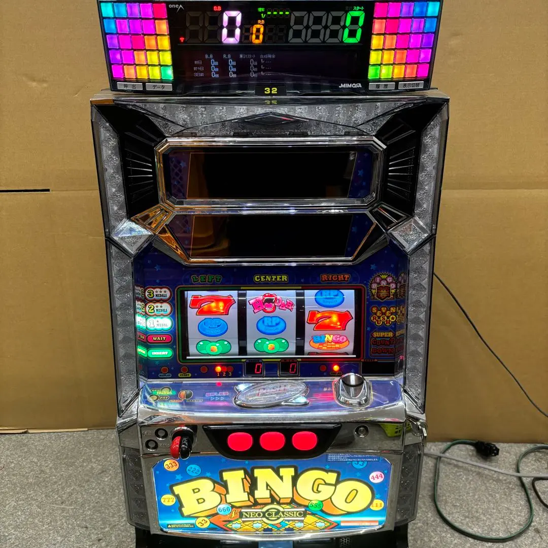 2026年最新】ビンゴ 実機の人気アイテム - メルカリ