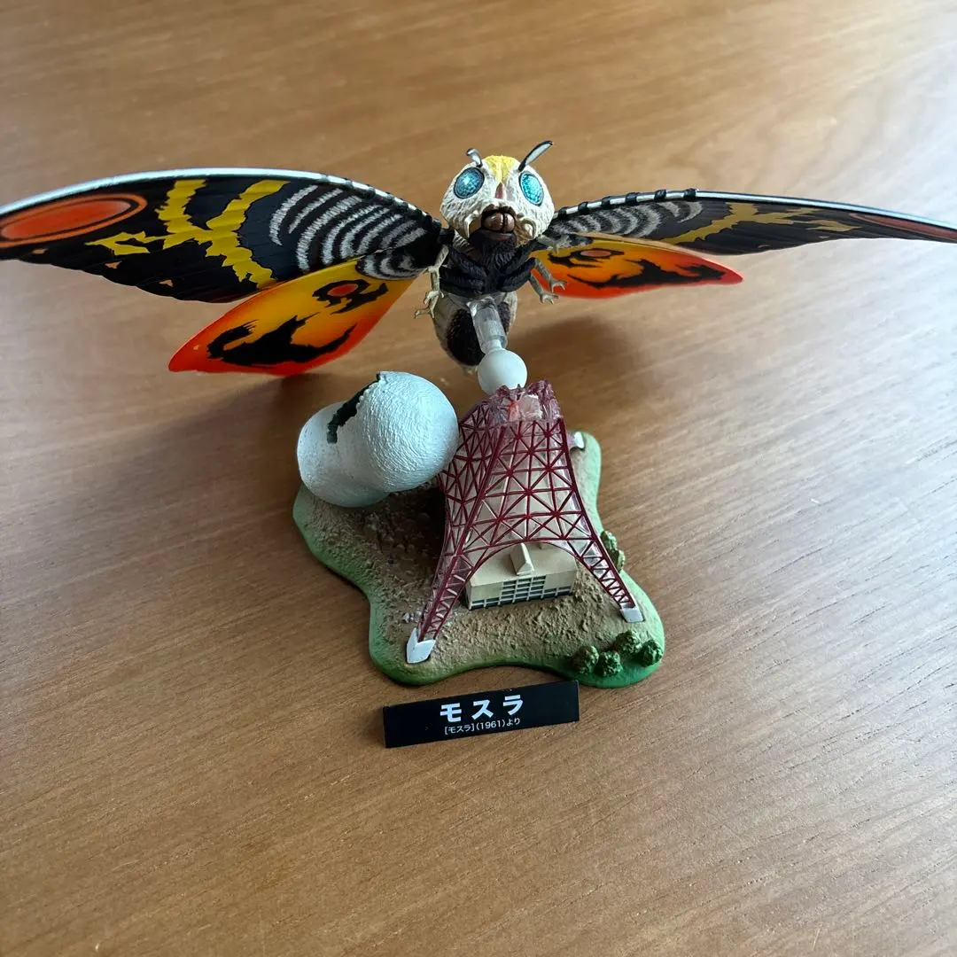 2026年最新】特撮リボルテック モスラの人気アイテム - メルカリ