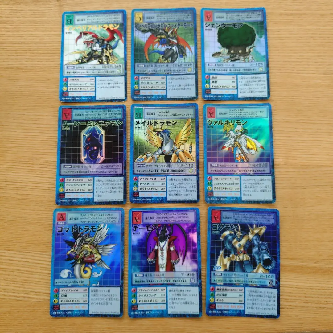 2026年最新】シェンウーモンの人気アイテム - メルカリ