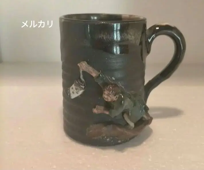 2026年最新】井上良斎の人気アイテム - メルカリ