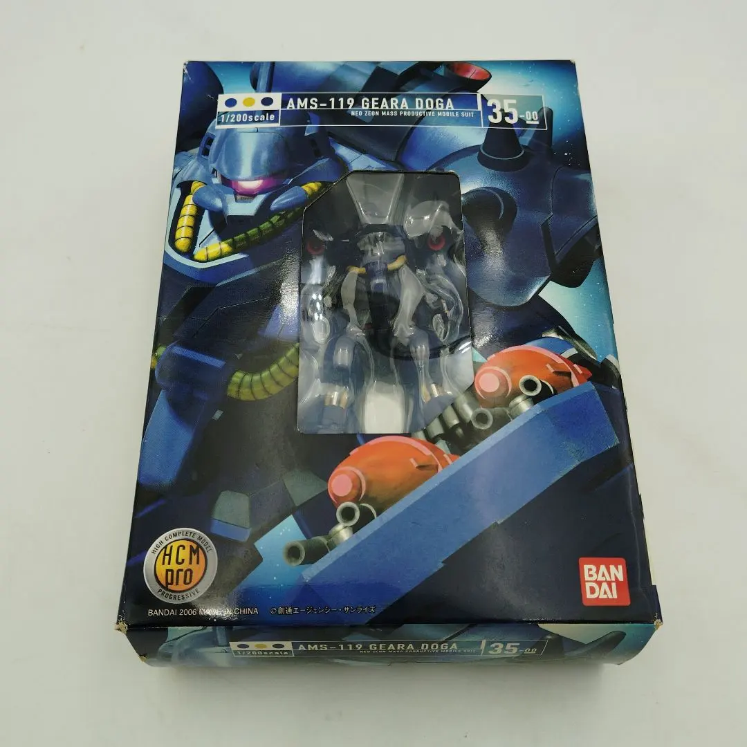 2026年最新】MG AMS-119 ギラ・ドーガの人気アイテム - メルカリ