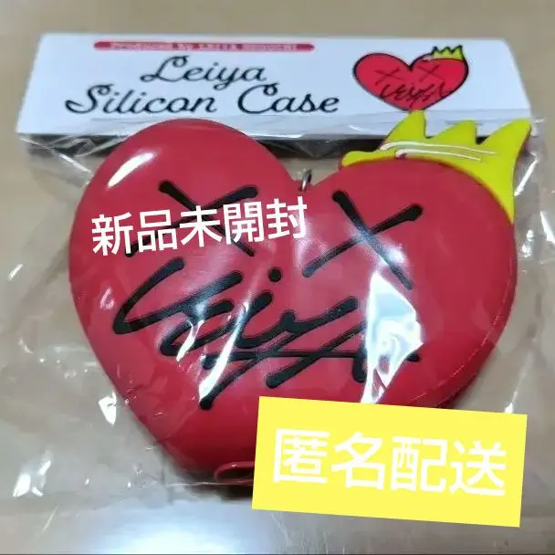 2026年最新】瀬口黎弥メンプロの人気アイテム - メルカリ