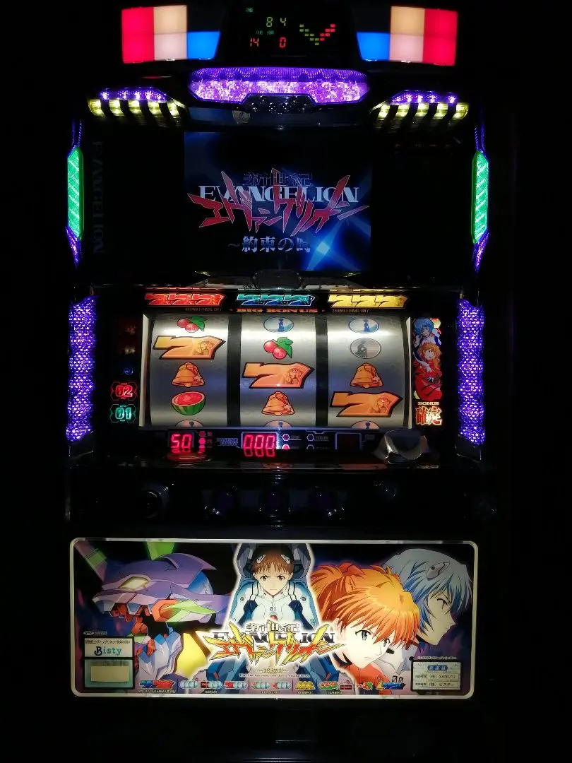 2026年最新】約束の時 実機の人気アイテム - メルカリ