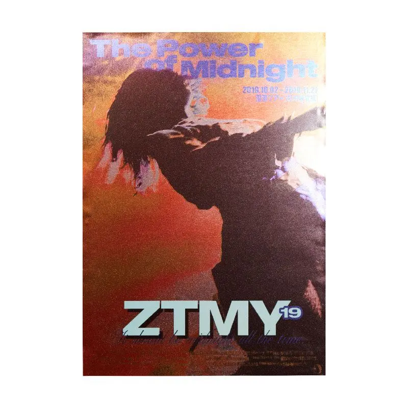 2026年最新】ずっと真夜中でいいのに。 ポスター メタリックの人気