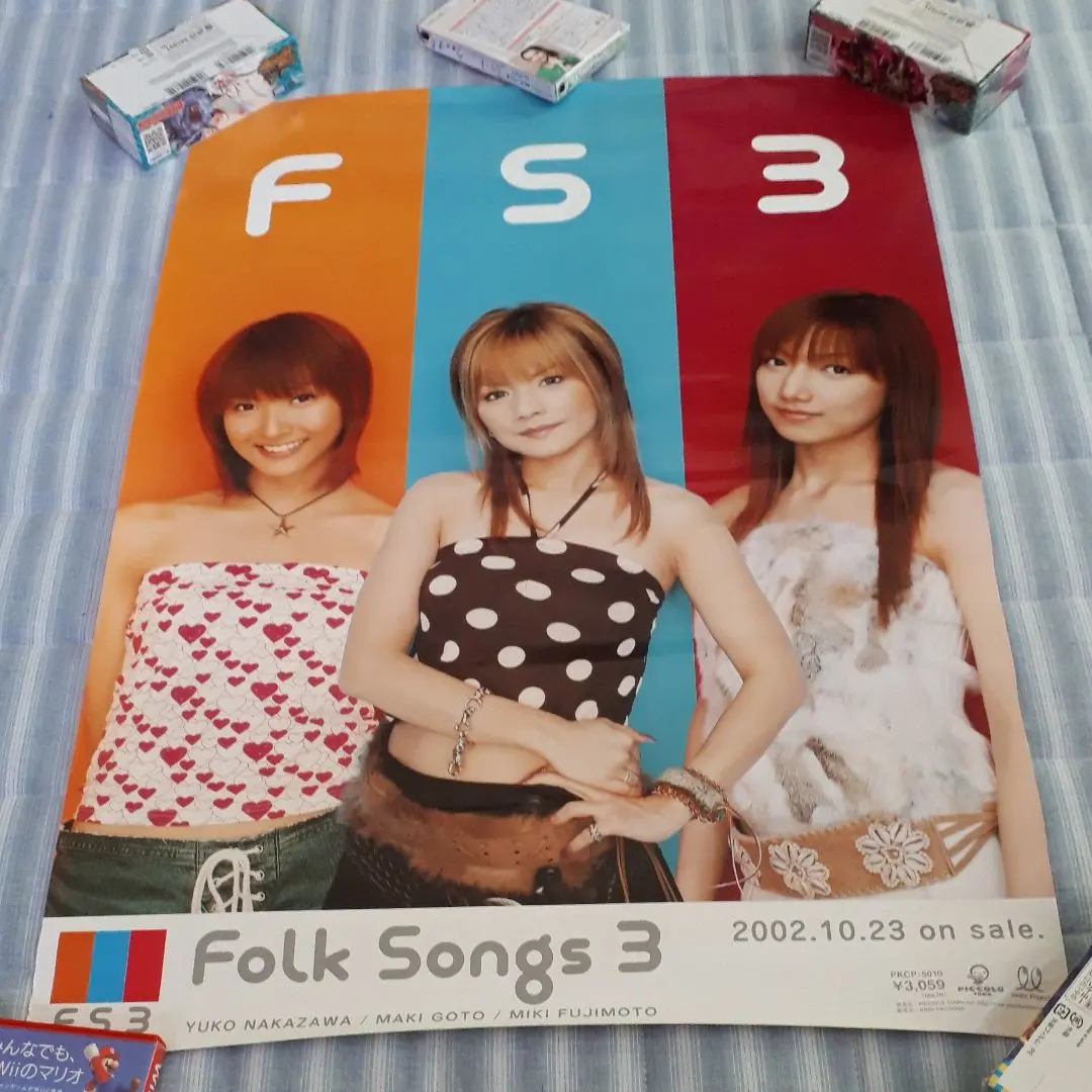 2026年最新】藤本美貴ポスターの人気アイテム - メルカリ