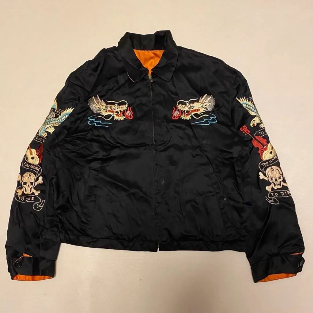 2026年最新】ピンクドラゴン スカジャン クリームソーダの人気アイテム